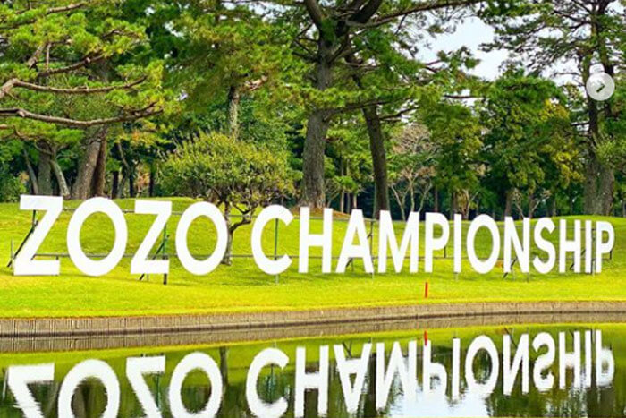 Fantasy Golf Picks Odds and Predictions 2020 ZOZO Championship